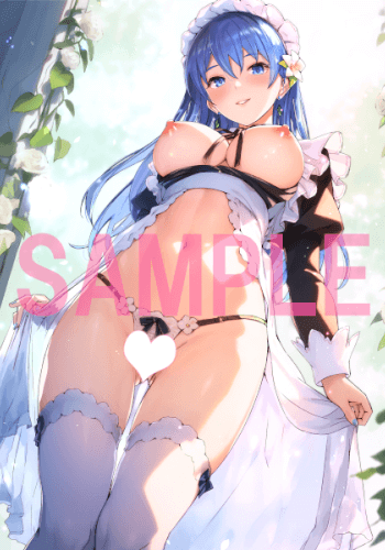 Reika wa Karei na Boku no Joou